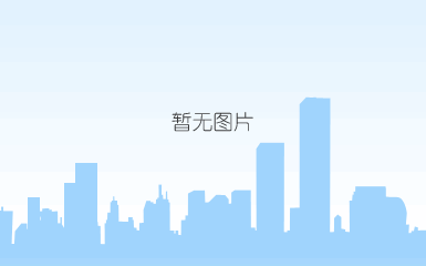 站台乘客信息系统